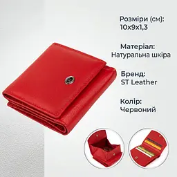 Компактний жіночий гаманець ST Leather 19259 червоний - мініатюра 3