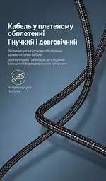 Кабель для принтера UGREEN US369 USB 2.0 USB-A - USB-B 3 м чорний (80804) - мініатюра 8