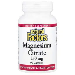 Цитрат магнію Natural Factors Magnesium Citrate 150 mg, 90 капсул для підтримка м'язів та нервової системи