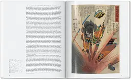 Japanese Woodblock Prints - мініатюра 4