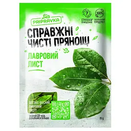 Лавровий лист Приправка 20 г 