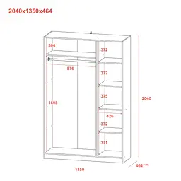 Шафа для одягу Doros Промо Антрацит 3 ДСП 135х48х204 (44900524) - мініатюра 7