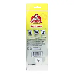 Рукавички господарські Помічниця Supreme чорні M - мініатюра 2
