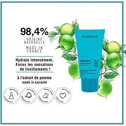 Пом'якшувальна відновлювальна крем-маска Academie Visage Gentle Re-Hydrating Mask 50 мл (3145071007064) - мініатюра 2