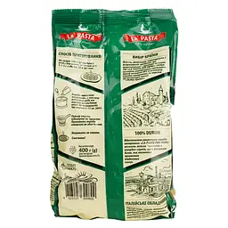 Макаронні вироби La Pasta черепашки 400 г (483552) - мініатюра 3