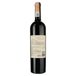 Вино Finca La Celia Pioneer Cabernet Franc, червоне, сухе, 14%, 0,75 л (8000019987926) - мініатюра 2