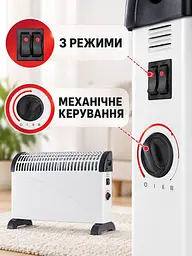 Конвектор електричний 2000 Вт з термостатом, 3 режими 750/1250/2000 Вт, до 23 м², білий (49676416) - мініатюра 5