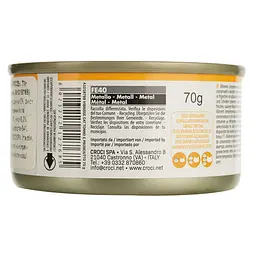 Вологий корм для котів Vibrisse, Тунець, куряча шинка, 70 г (A1018768) - мініатюра 5
