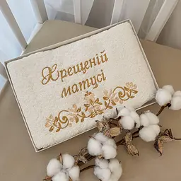 Полотенце "Хрещеній матусі" махрове 40х75 см Betis Молочний / золото