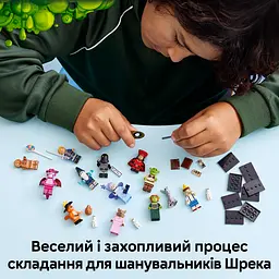 Конструктор LEGO Minifigures Шрек V110 7 ел. (71053) - мініатюра 4