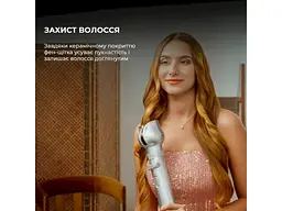 Фен-щітка Cecotec CeramicCare 6-in-1 Gyro (CCTC-01000) - мініатюра 5