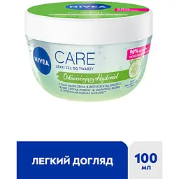 Гіалуроновий гель для обличчя NIVEA Care Зволожуючий 100 мл (94400) - мініатюра 2