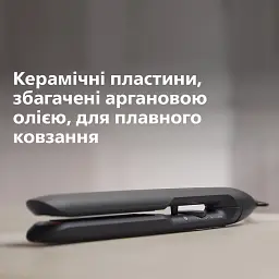 Випрямляч для волосся PHILIPS BHS510/00  - мініатюра 4