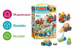 Дерев'яний конструктор Melissa & Doug Blockables Транспорт 54 деталі розвивальний набір від 2 років (SKU-199) - мініатюра 2