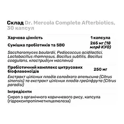 Пробіотики і пребіотики Dr. Mercola Complete Afterbiotics, 30 капсул - мініатюра 4
