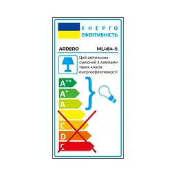 Люстра Ardero ML484-5 під лампу на підвісі чорний - мініатюра 3