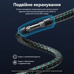 Аудіокабель для аналогового стереопідключення Vention 10 м з роз'ємами «тюльпан» по 2 штекери RCA на кожному кінці подвійне екранування від перешкод подовжений захист від натягу біля штекерів бавовняне обплетення зовнішній діаметр 6,5 мм зелений (BCUGL) - мініатюра 6