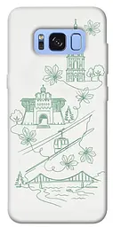 TPU чохол Demsky Heart of Kyiv для Samsung G950 Galaxy S8