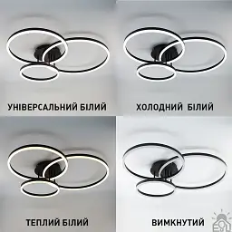 Смарт люстра керована світлодіодна COCO 3R 105 Вт 762x675x150 мм Чорна ESLLSE - мініатюра 3