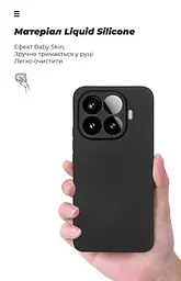 Чехол ArmorStandart ICON для Xiaomi 15T Pro 5G Camera cover Black (ARM86989) - мініатюра 7