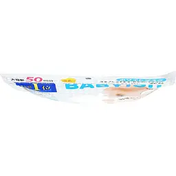 Японська маска KOSE Clear Turn Babyish Освітлююча з гіалуроновою кислотою, 50 шт - мініатюра 3