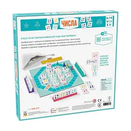 Настільна гра Бельвіль Asmodee Числа (BZZSET0101UA) - мініатюра 4