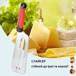 Ніж-сокира слайсер шатківниця для шаткування капусти та нарізки овочів із силіконовою ручкою 32 см, Kitchen Master 83798 - мініатюра 10