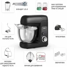 Кухонна машина Tefal Bake Partner (QB525838) - мініатюра 14