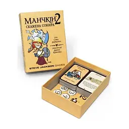 Настільна гра Третя Планета Манчкін 2. Скажена Сокира (Munchkin 2: Unnatural axe) українська (10504) - мініатюра 3