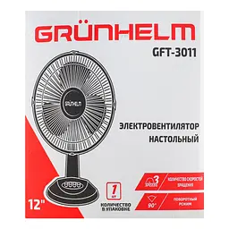 Вентилятор настільний Grunhelm GFT-3011 (76091) - мініатюра 2
