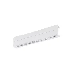 Магнітний трековий світильник UST-GR 12W 4000К 48V IP20 білий Violux ( 320055 )