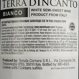 Вино Terra d'Incanto Bianco Semi Sweet біле напівсолодке 0.75 л - мініатюра 4