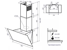 Витяжка похила WEILOR AURA WDS 63 BLACK - мініатюра 9