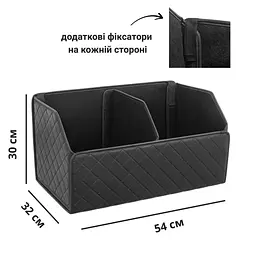 Сумка-органайзер Poputchik в авто без верхньої кришки (03-152-2Д) - мініатюра 2