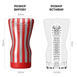 Мастурбатор Tenga Squeeze Tube Cup стискається, класичний - мініатюра 2