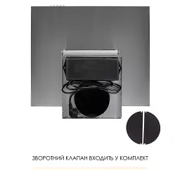 Витяжка декоративна Т-подібна WEILOR MIST WTX 68 INOX - мініатюра 11