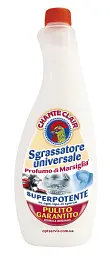 Універсальний очищувач знежирювач Chante Clair Sgrassatore Марсельське мило 600 мл