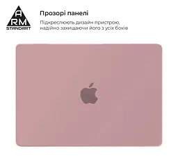 Накладка ArmorStandart Matte Shell для MacBook Air 13.6 M5/M4/M3/M2 Pink (ARM80471) - мініатюра 3