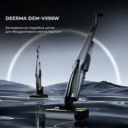 Бездротовий мийник підлоги Deerma VX96W - мініатюра 7