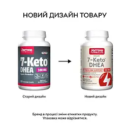 Стимулятор тестостерону Jarrow Formulas 7-KETO DHEA 30 вегакапсул - мініатюра 2