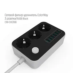 Мережевий фільтр-подовжувач ColorWay CW-CHЕ36B 3 розетки / 6USB 1.8 м Black - мініатюра 4