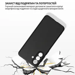 Чохол до мобільного телефона BeCover Samsung Galaxy A27 SM-A276 Black (715677) - мініатюра 4