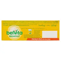 Уцінка. Печиво BelVita з медом та горіхами 225 г (763188) - мініатюра 3