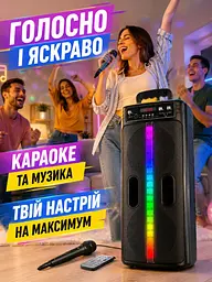 Портативна Bluetooth-колонка чорна 20 Вт з мікрофоном і RGB-підсвічуванням (49676025) - мініатюра 9
