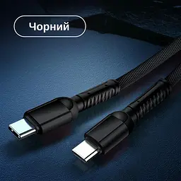 Кабель XON SmartCable Type-C - Type-C PD 65W 1м MaxCharge (SC202C6W1B 3555) Чорний - мініатюра 9