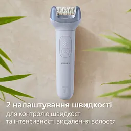 Епілятор Philips Series 8000 дисковий білий (BRE708/00) - мініатюра 6