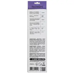 Мережевий фільтр живлення Patron 1.8m + 2 USB 2.0, 2.1A, 5 роз. White (EXT-PN-SP-52-USB-W) - мініатюра 3