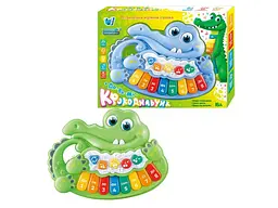 Піаніно музичне Крокодильчик, WToys (укр.) - мініатюра 2