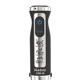 Кухонний процесор 3 в 1 блендер подрібнювач міксер MAGIO МG-644 - мініатюра 4
