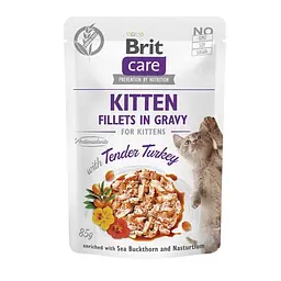 Вологий корм для кошенят Brit Care Kitten Fillets in Gravy Tender Turkey філе в соусі індичка 85 г (арт.101052/565429) - мініатюра 1